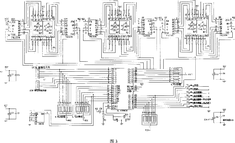 Phantom model sport platform and method for sport simulating