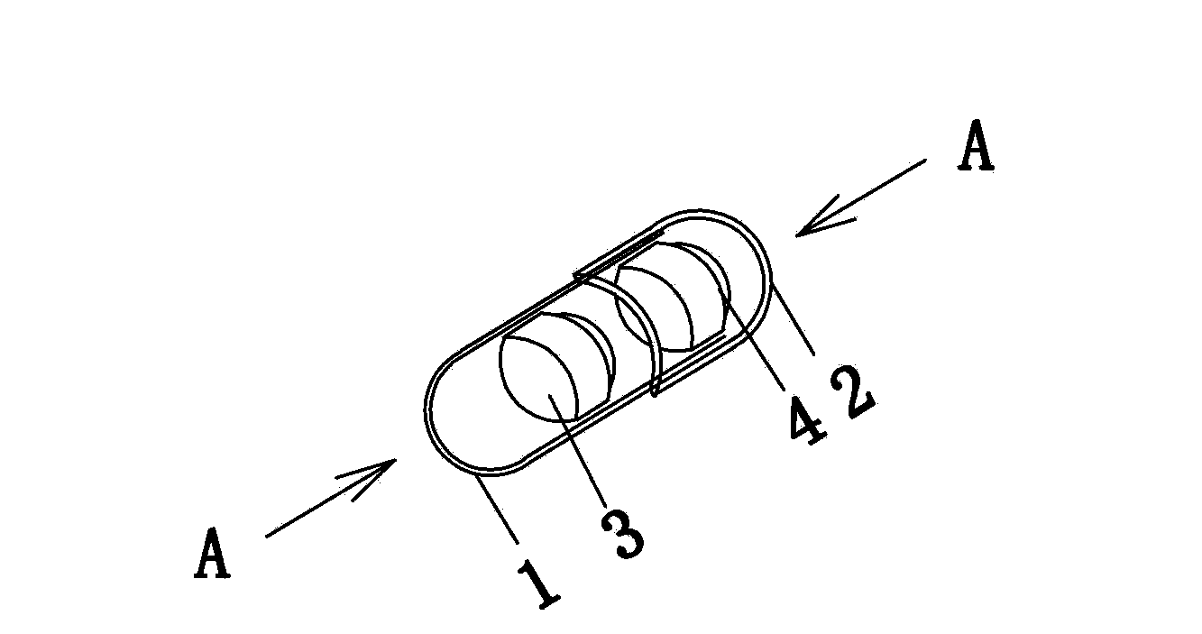 Novel capsule filled with perindopril solid preparation and indapamide solid preparation