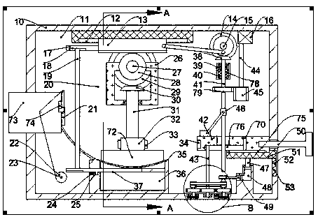 Processing device for dendrobium candidum