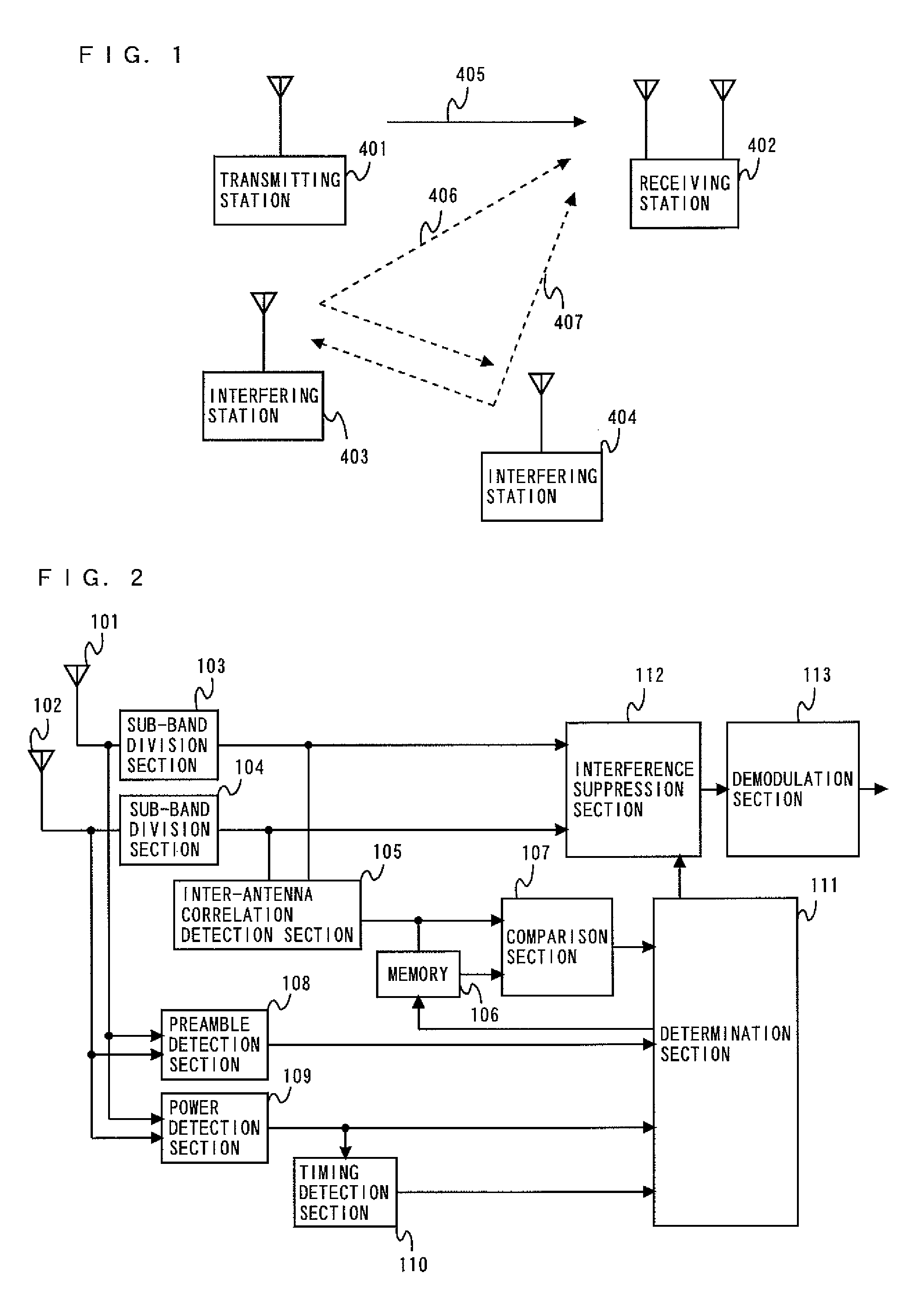 Interfering signal characterizing quantity storing method and device, interfering signal characterizing quantity acquiring method and device, and interfering signal suppressing method and device