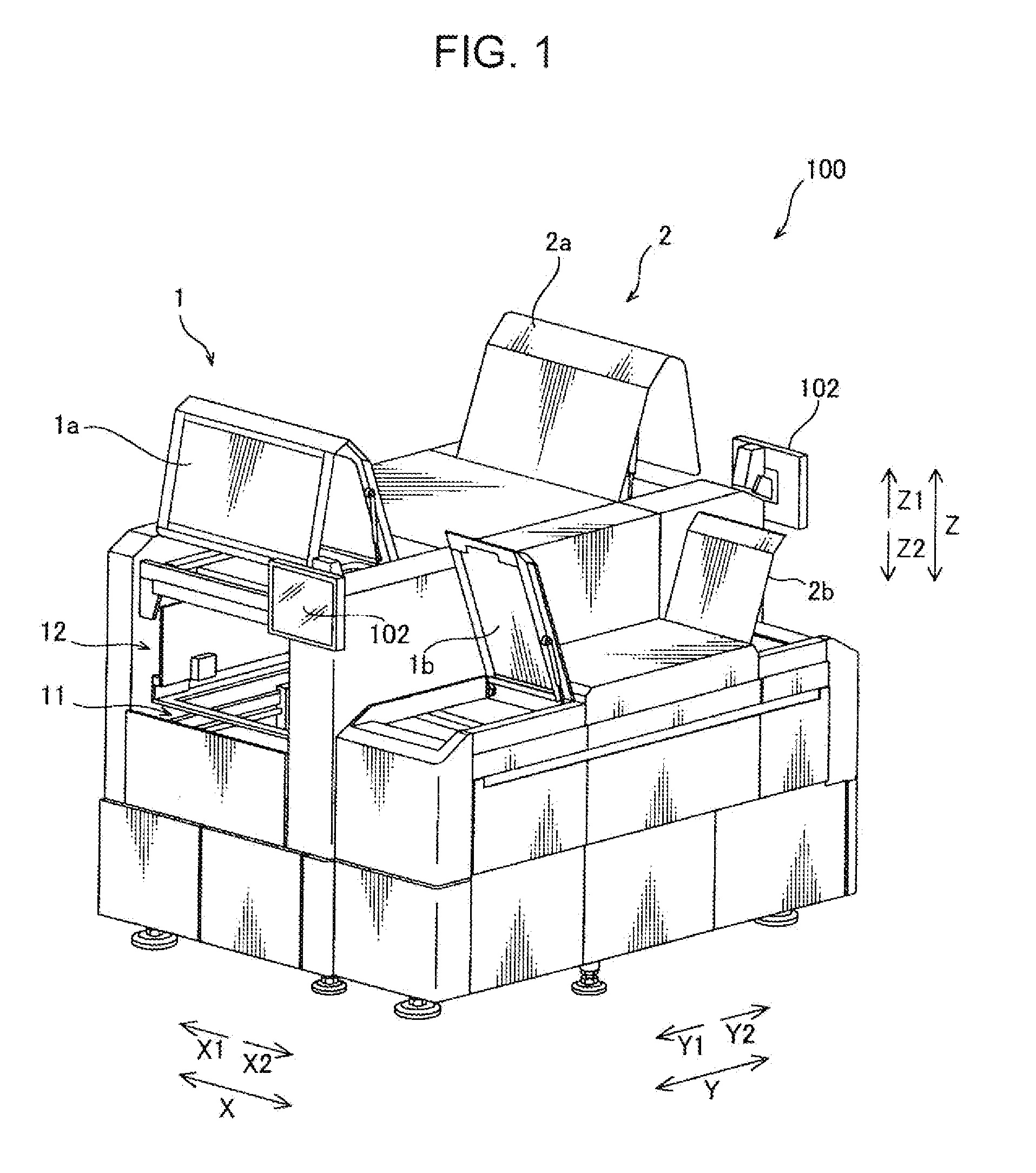 Printed circuit board production apparatus and printing machine