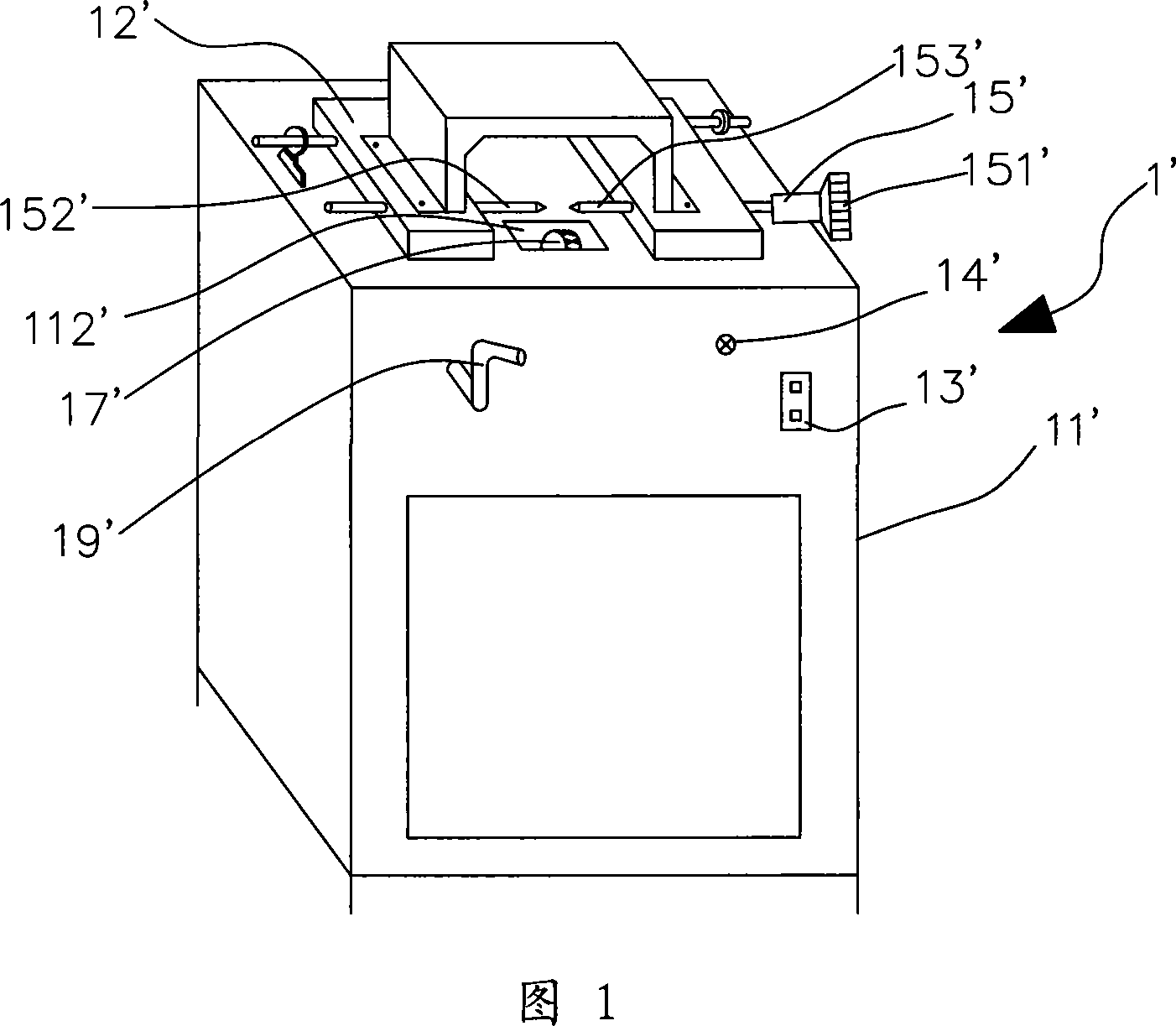 Pedal control gem shaping machine