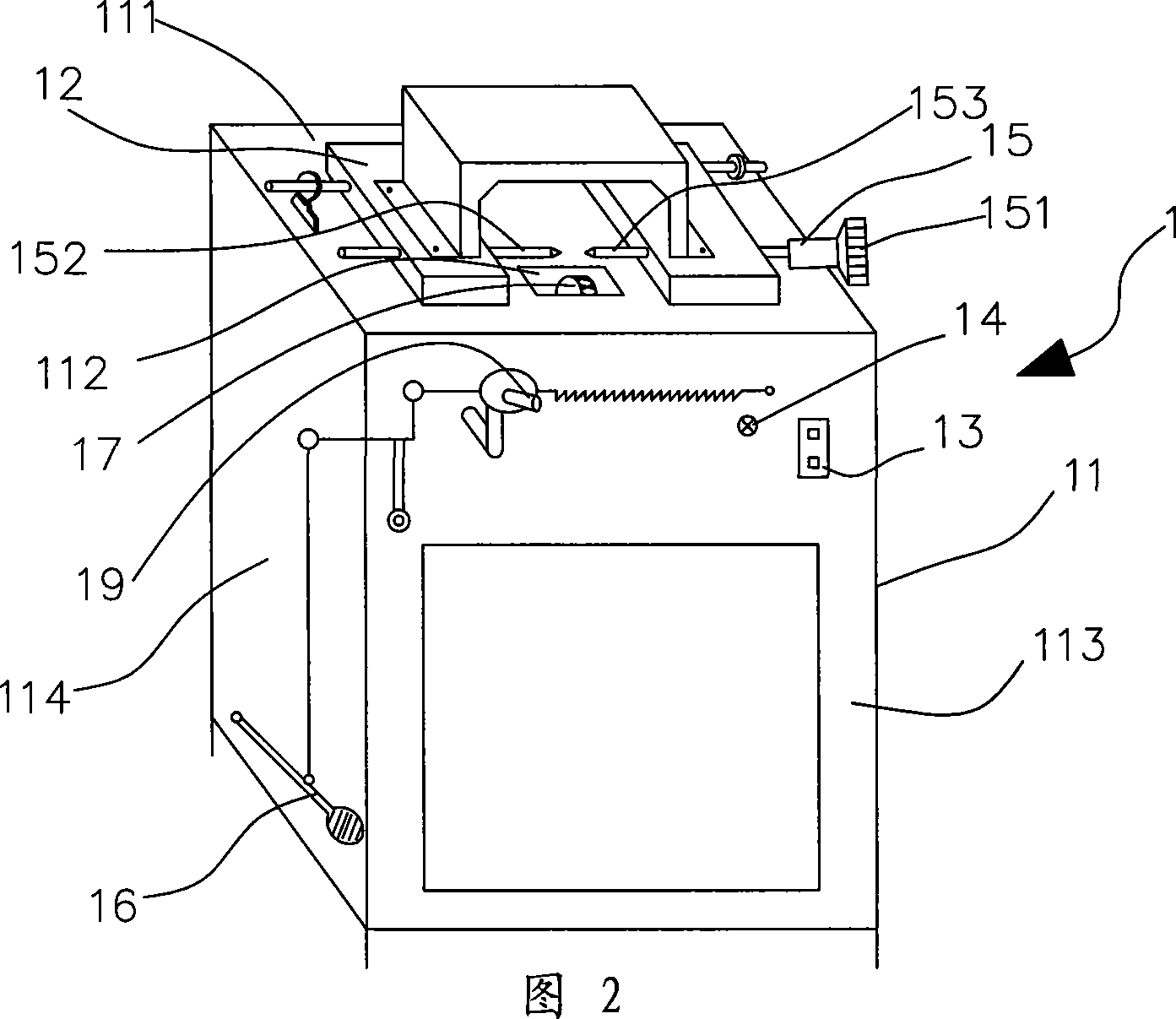 Pedal control gem shaping machine