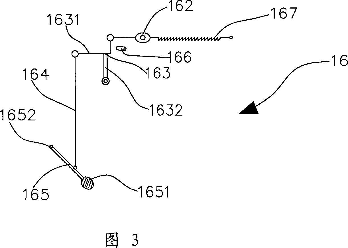 Pedal control gem shaping machine