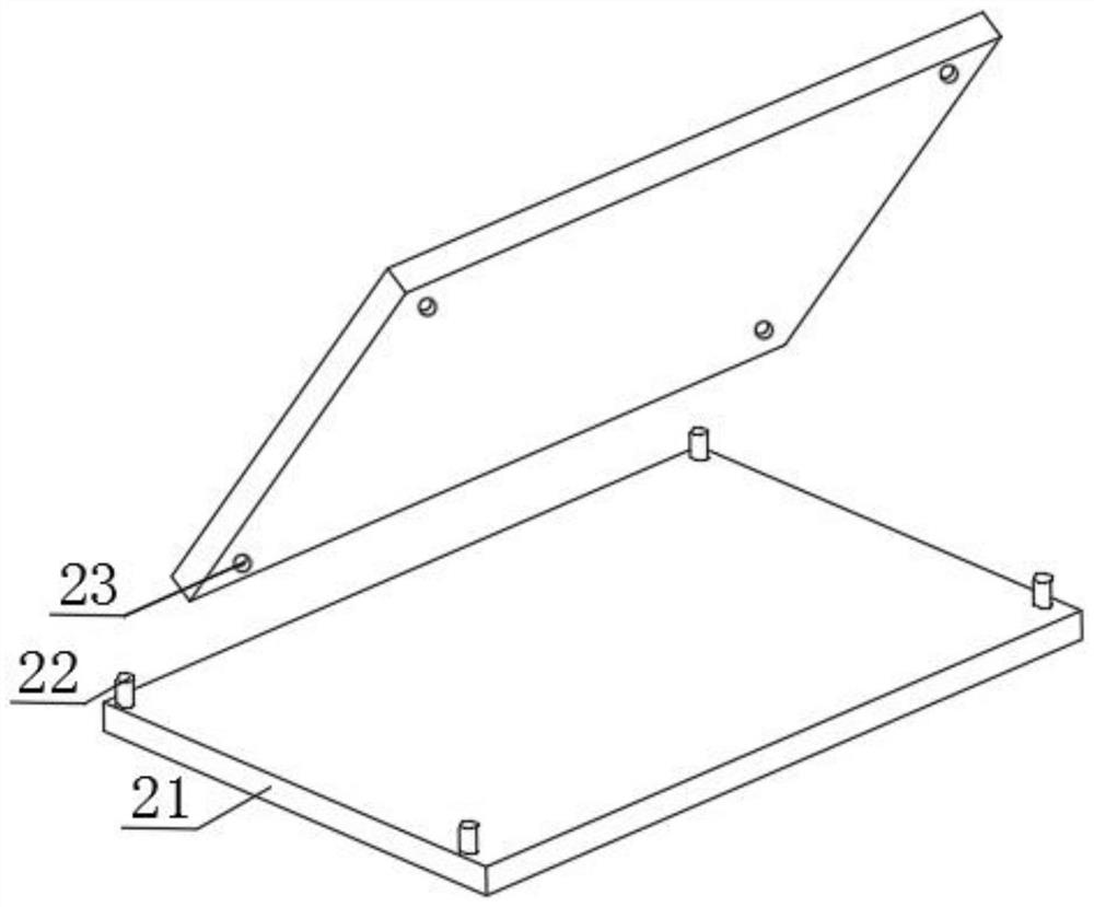 Heat preservation device for green and environment-friendly wall for constructional engineering and using method of heat preservation device