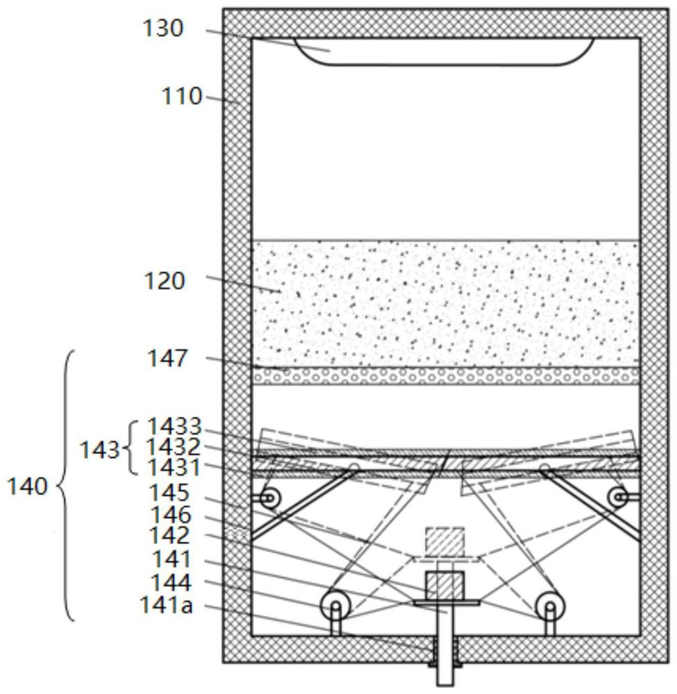 Growth crucible and method capable of adjusting atmosphere of silicon carbide single crystal growth system