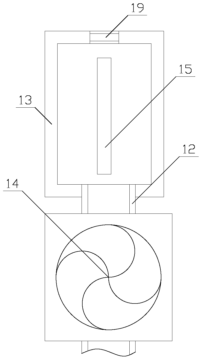 Detection instrument with protection function for iron ore