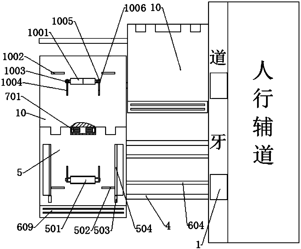 Parking device on two sides of road capable of obliquely hanging vehicles