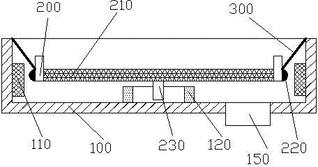 Seed cotton deslagging electric screen