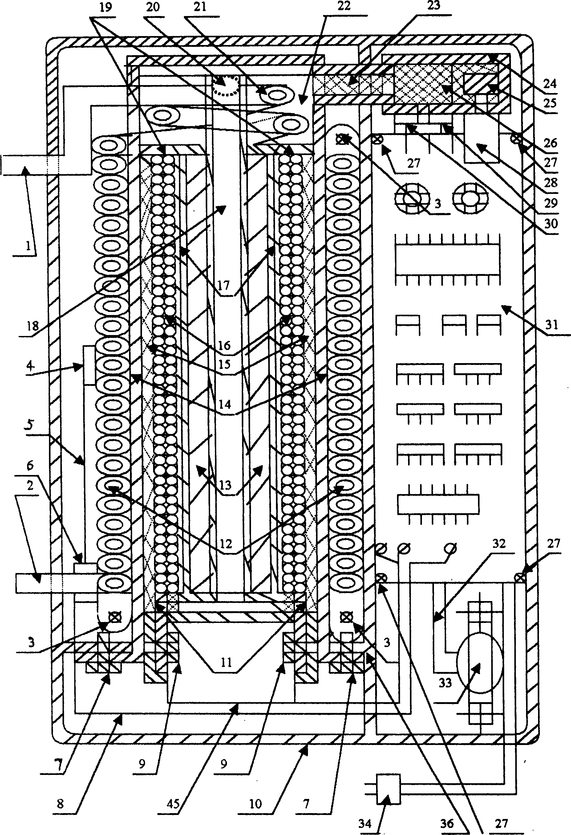 Electromagnetic water heater