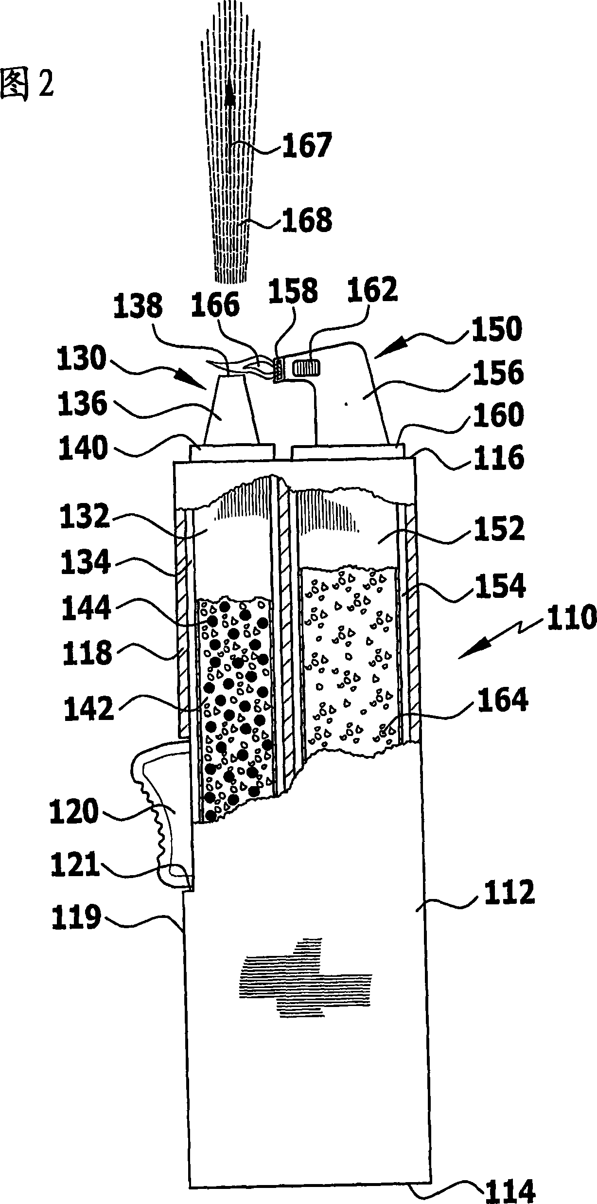 Device for generating alternating light effects