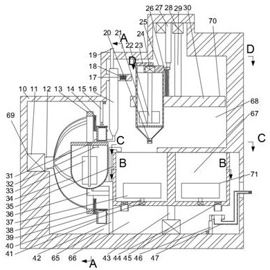 Paint production system