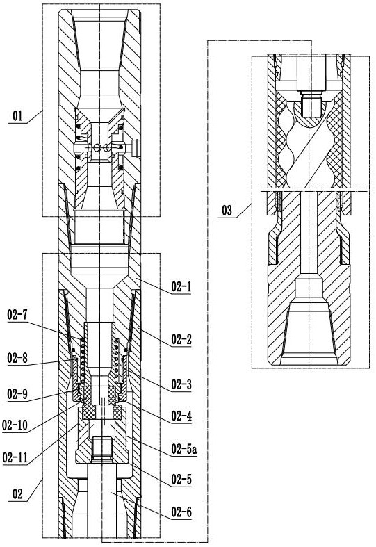 An integrated percussion downhole power drilling tool