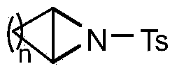 Ring opening method of aziridine compounds