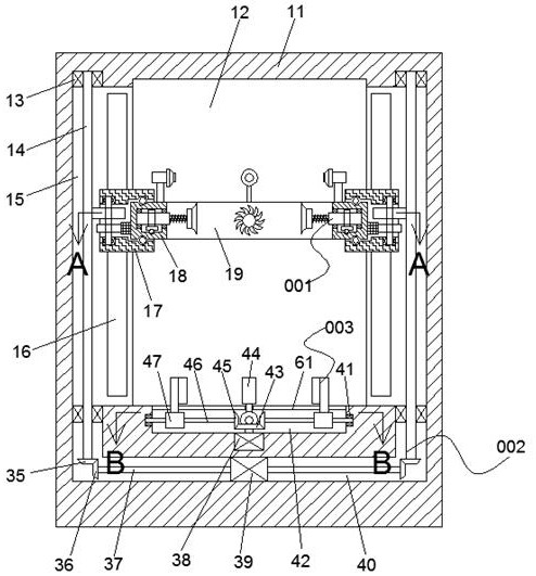 Refurbishing device for small electric appliance shell