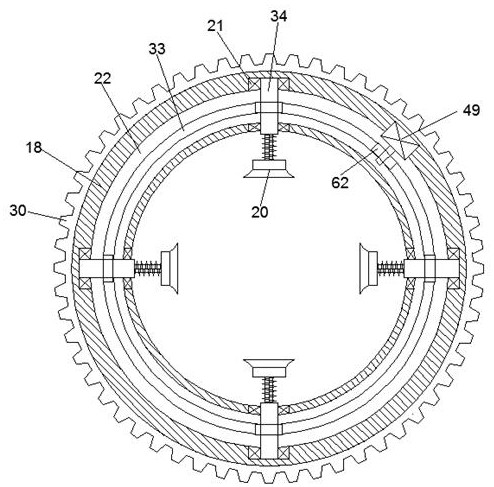 Refurbishing device for small electric appliance shell