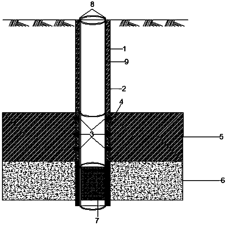 Bag grouting well wall sealing structure