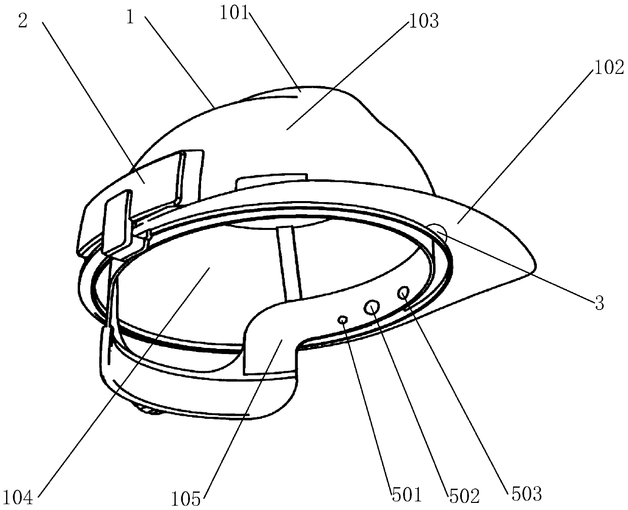 Intelligent safety helmet and monitoring method