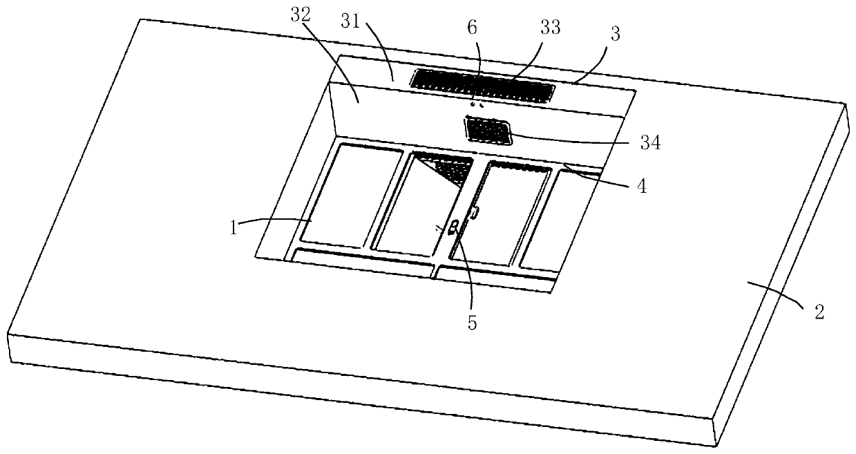 Intelligent integrated window