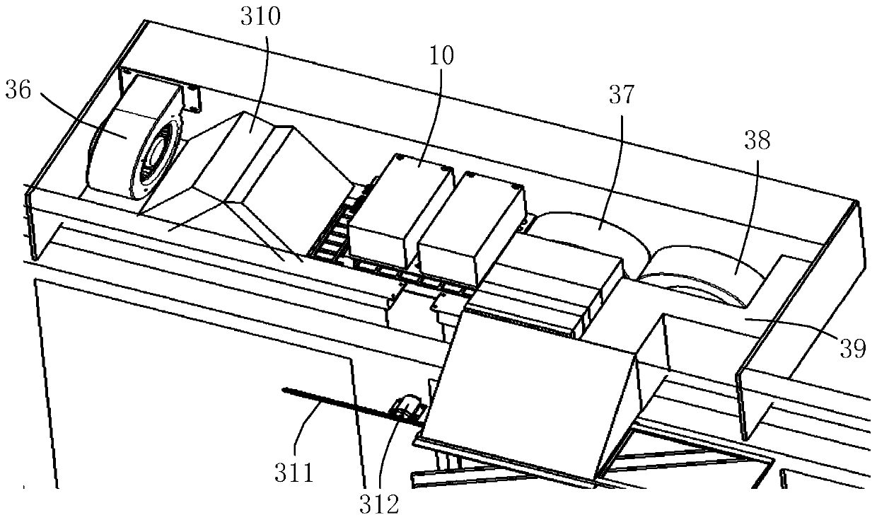 Intelligent integrated window