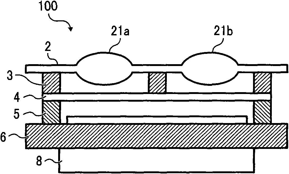 Image pickup and method of detecting road status