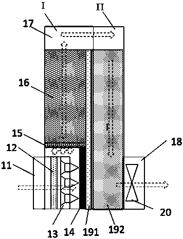 Vertical-wind-direction oil mist removing device