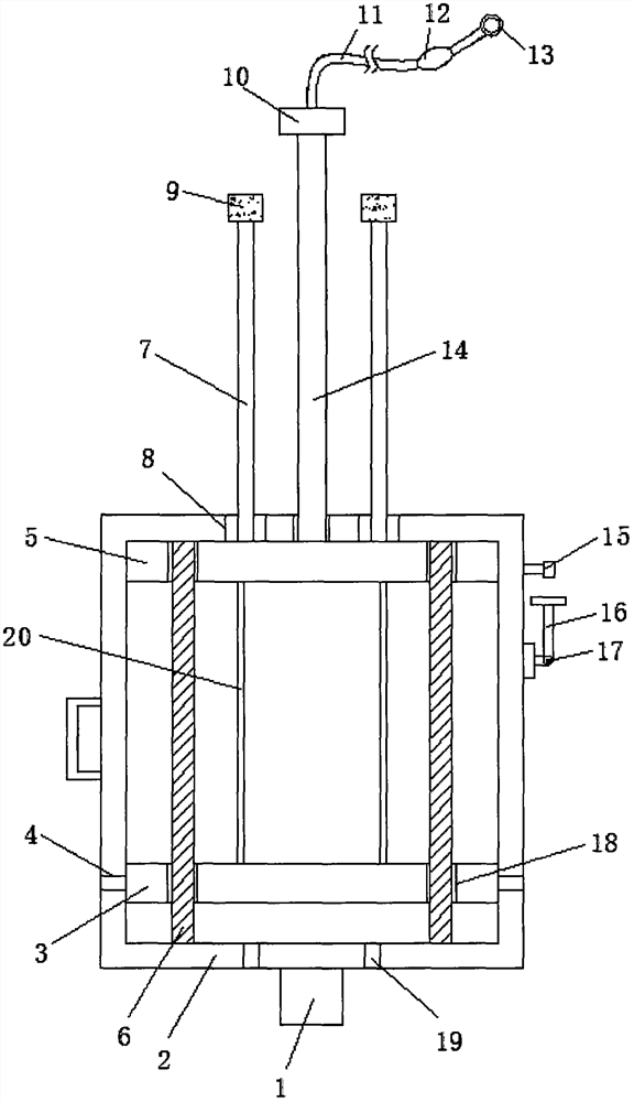 A portable inland lake water collector