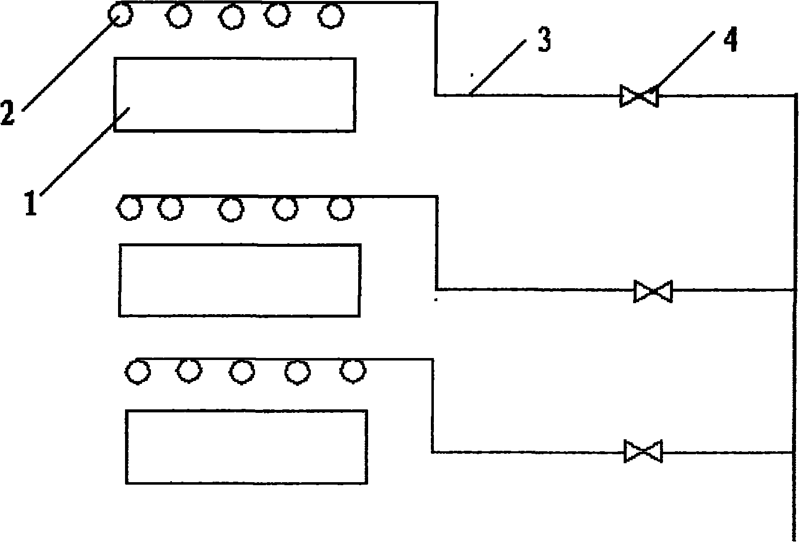 Safety device of nitric acid tank