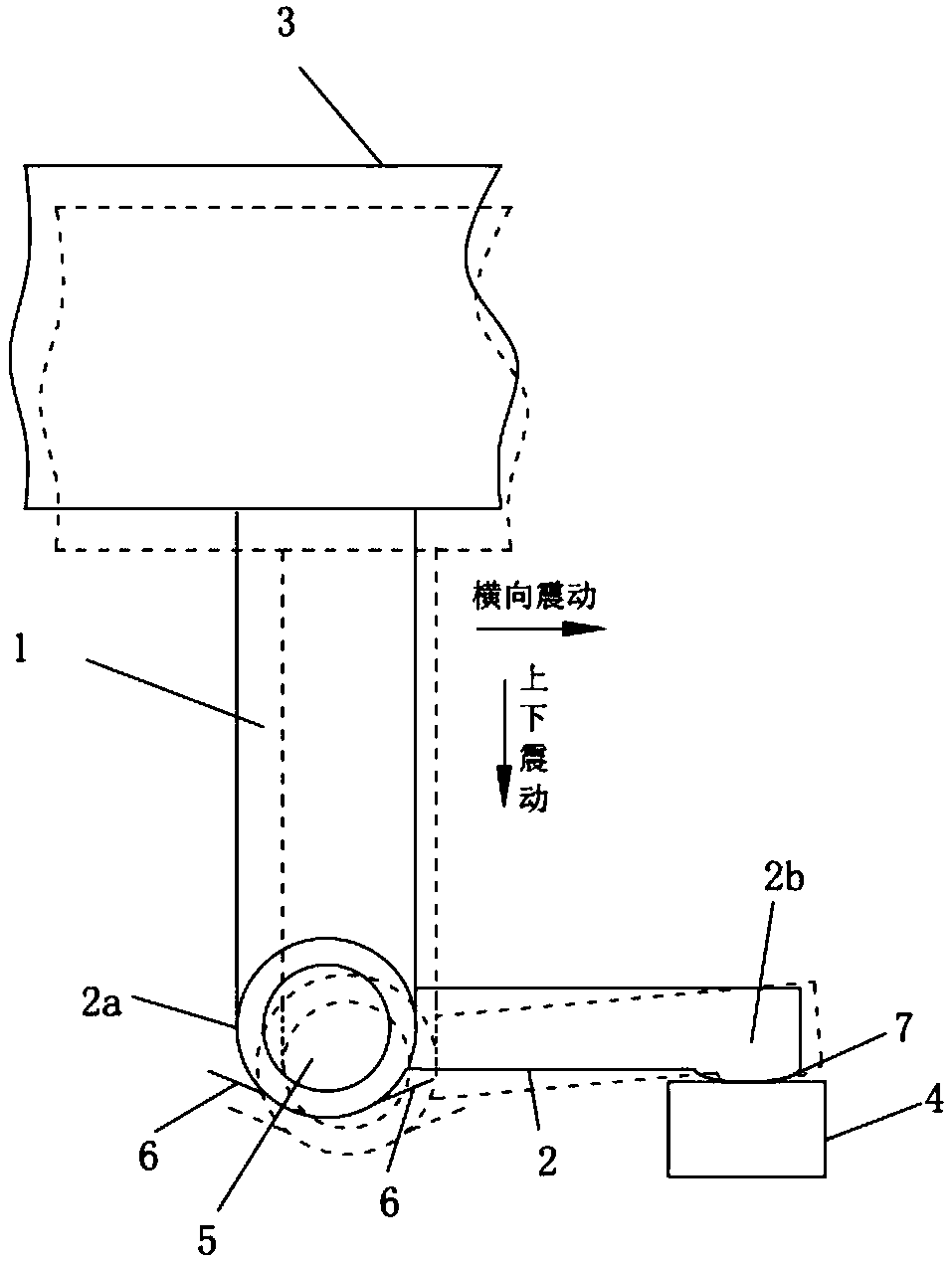 Train current collection mechanism