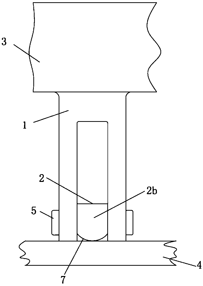 Train current collection mechanism