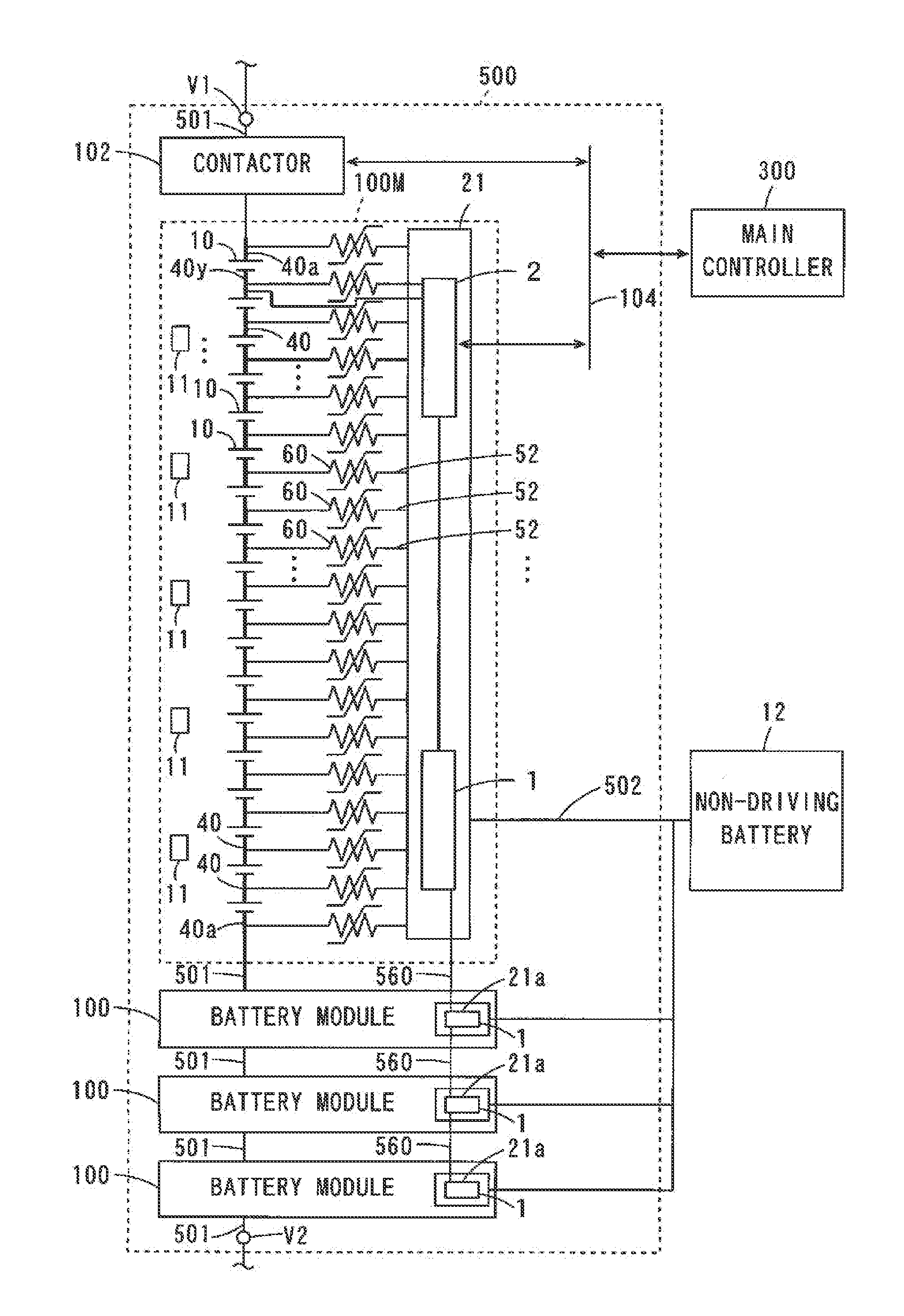 Battery module, battery system and electric vehicle including the same