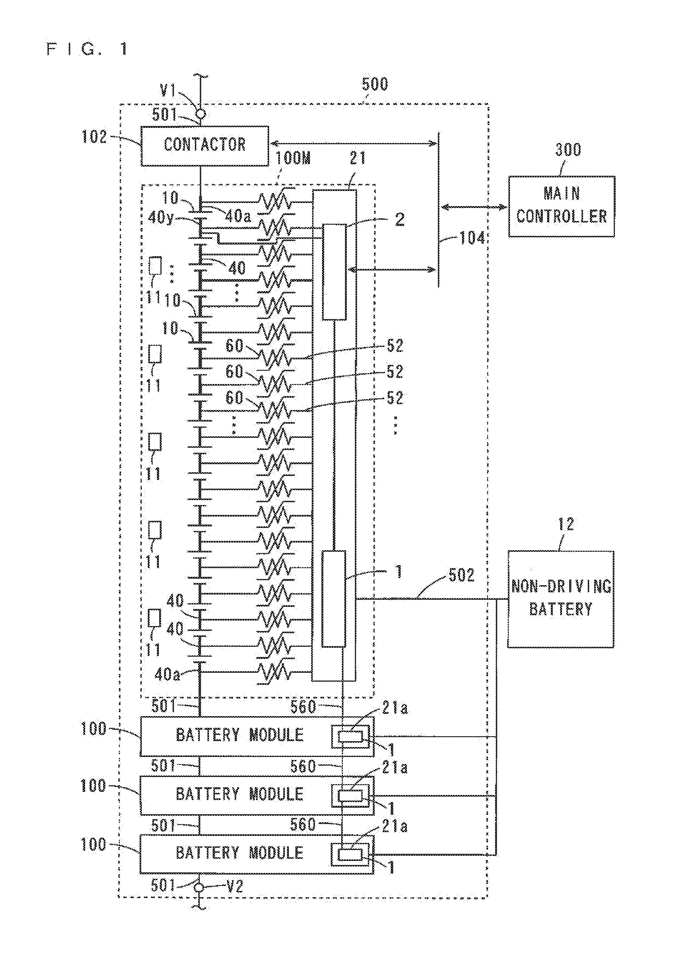 Battery module, battery system and electric vehicle including the same