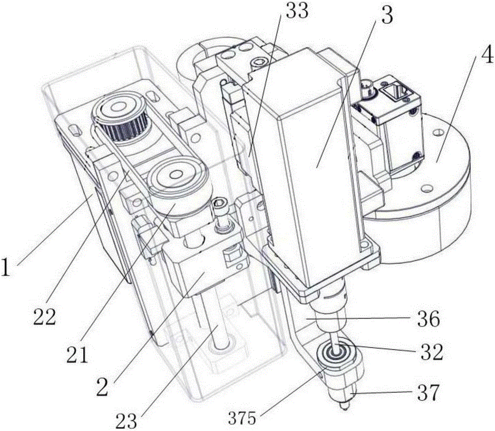 Full-automatic screwdriver