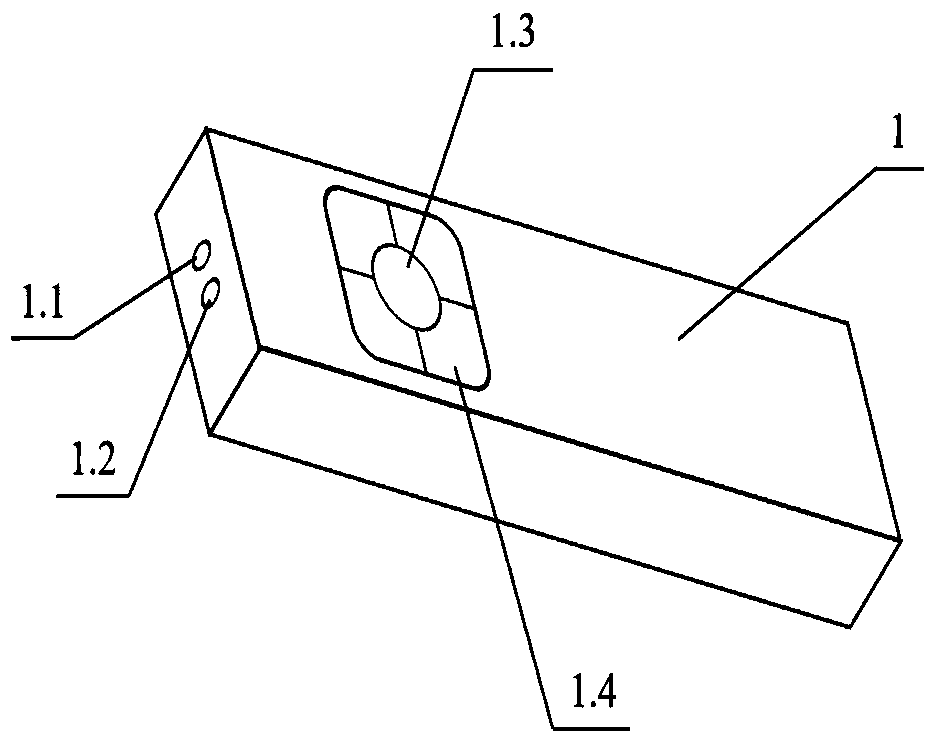 PPT sketching device and PPT sketching method based on infrared image recognition