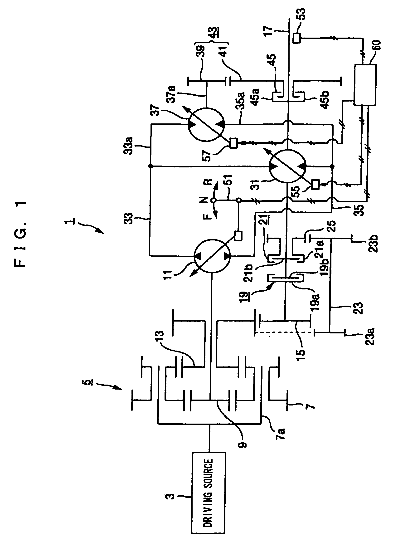 Hydromechanical transmission