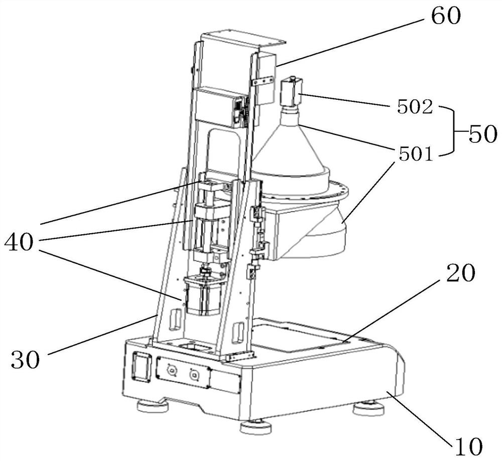 Image measuring device and automatic focusing method of image measuring device