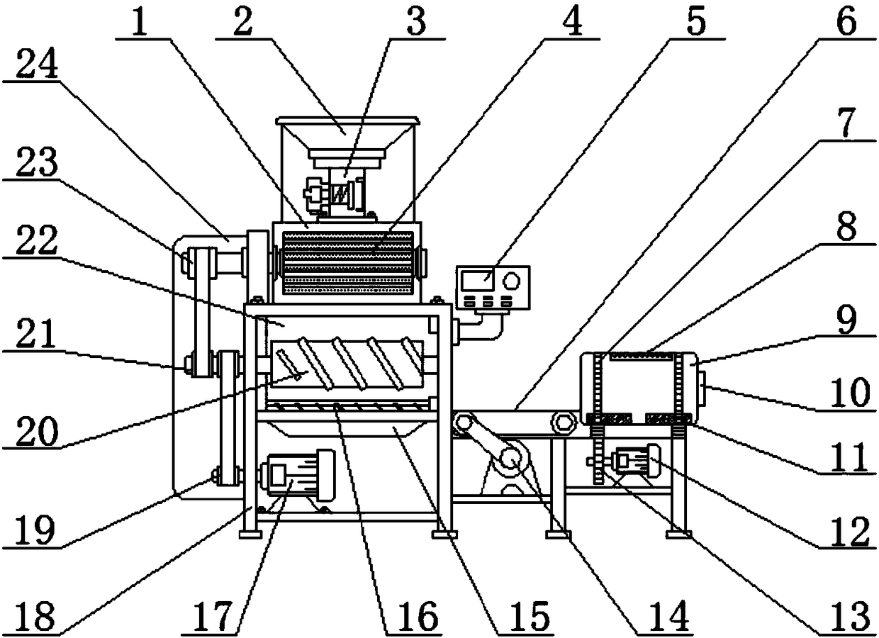 Device for producing high-heat-value biomass fuel from agricultural and forestry waste