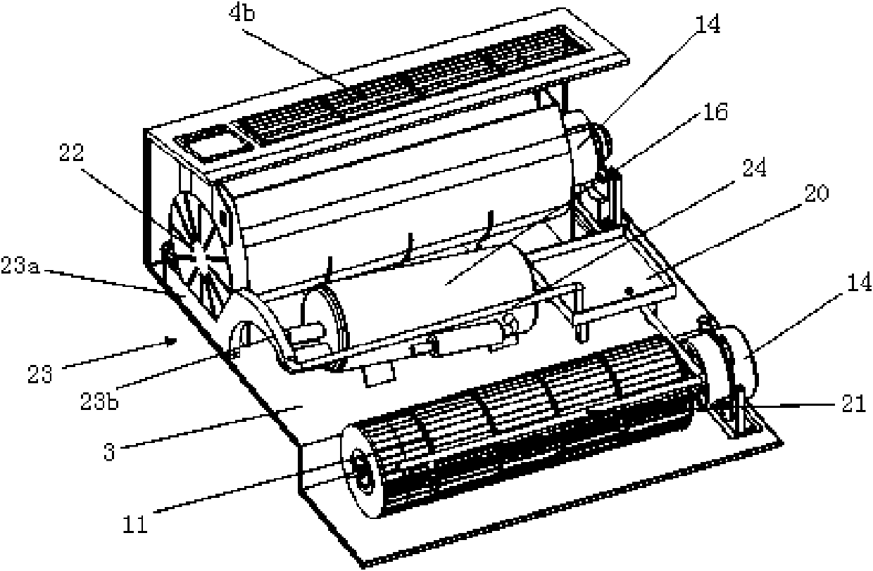 Integrated air conditioner