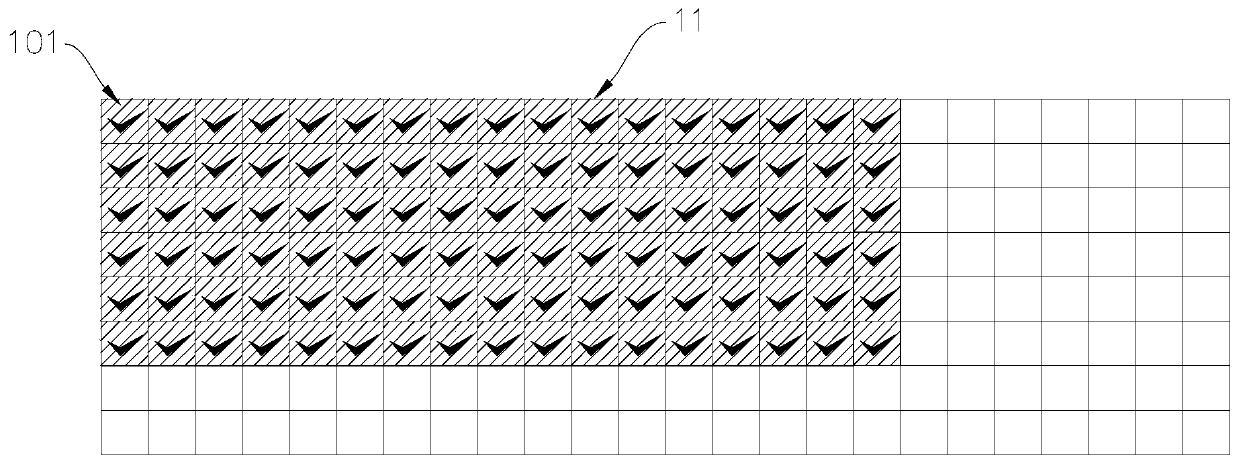 Keyboard lamp effect setting method,computer device and computer readable storage medium