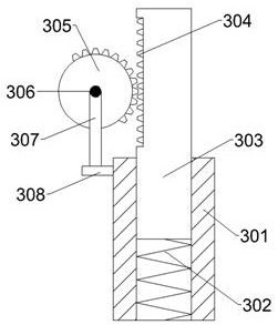 A kind of sewage treatment equipment with adjustable aeration angle and height