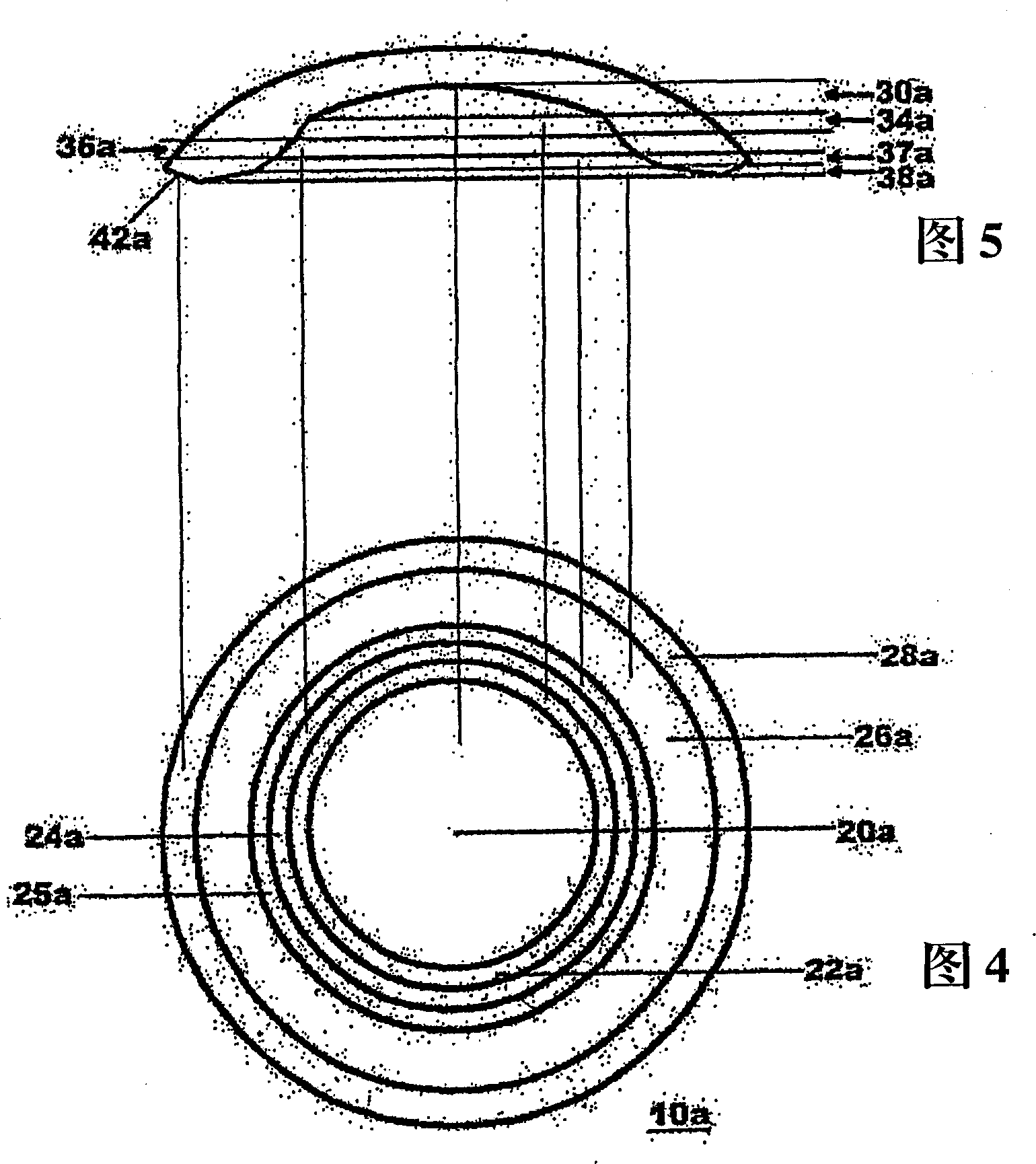 Orthokeratology contact lens