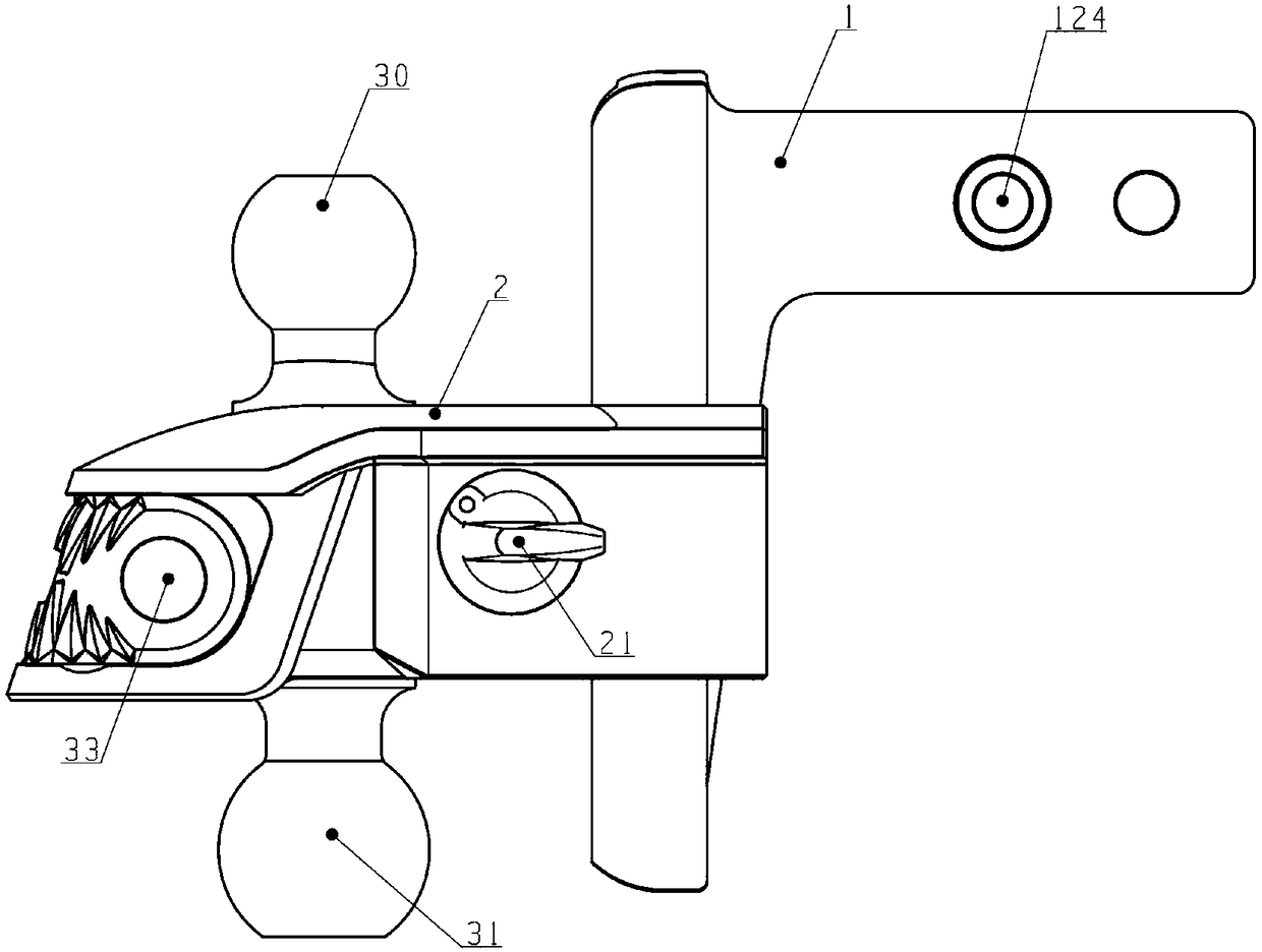 A trailer arm assembly