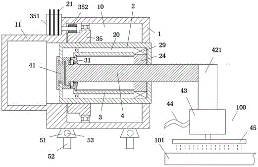 Water spraying device for garden lawn