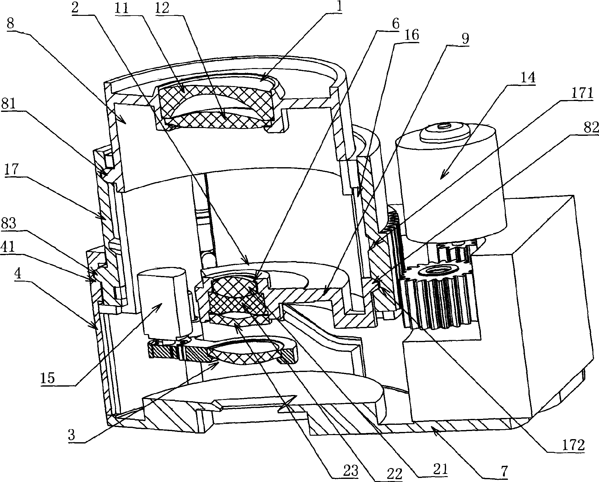 Varifocal optical system having ultra thin type and low cost