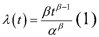 A Decision-Making Method for Power Equipment Maintenance Using Equal Deterioration Theory and Equipment Risk