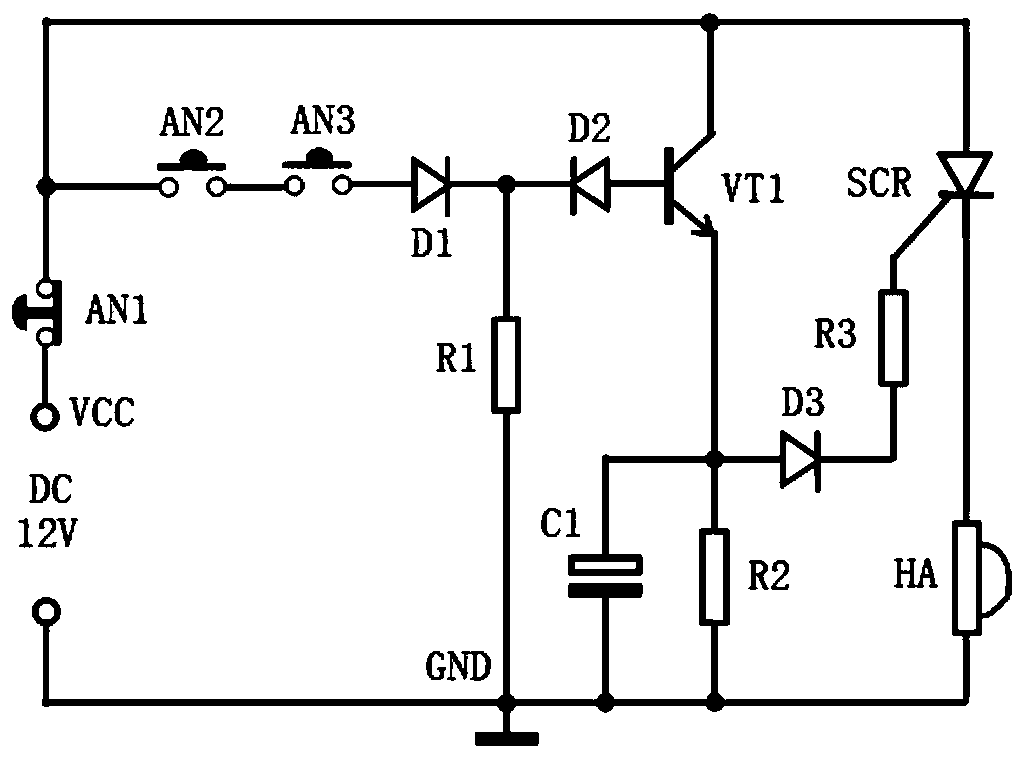 Reliable device for reminding refrigerator doors to be open