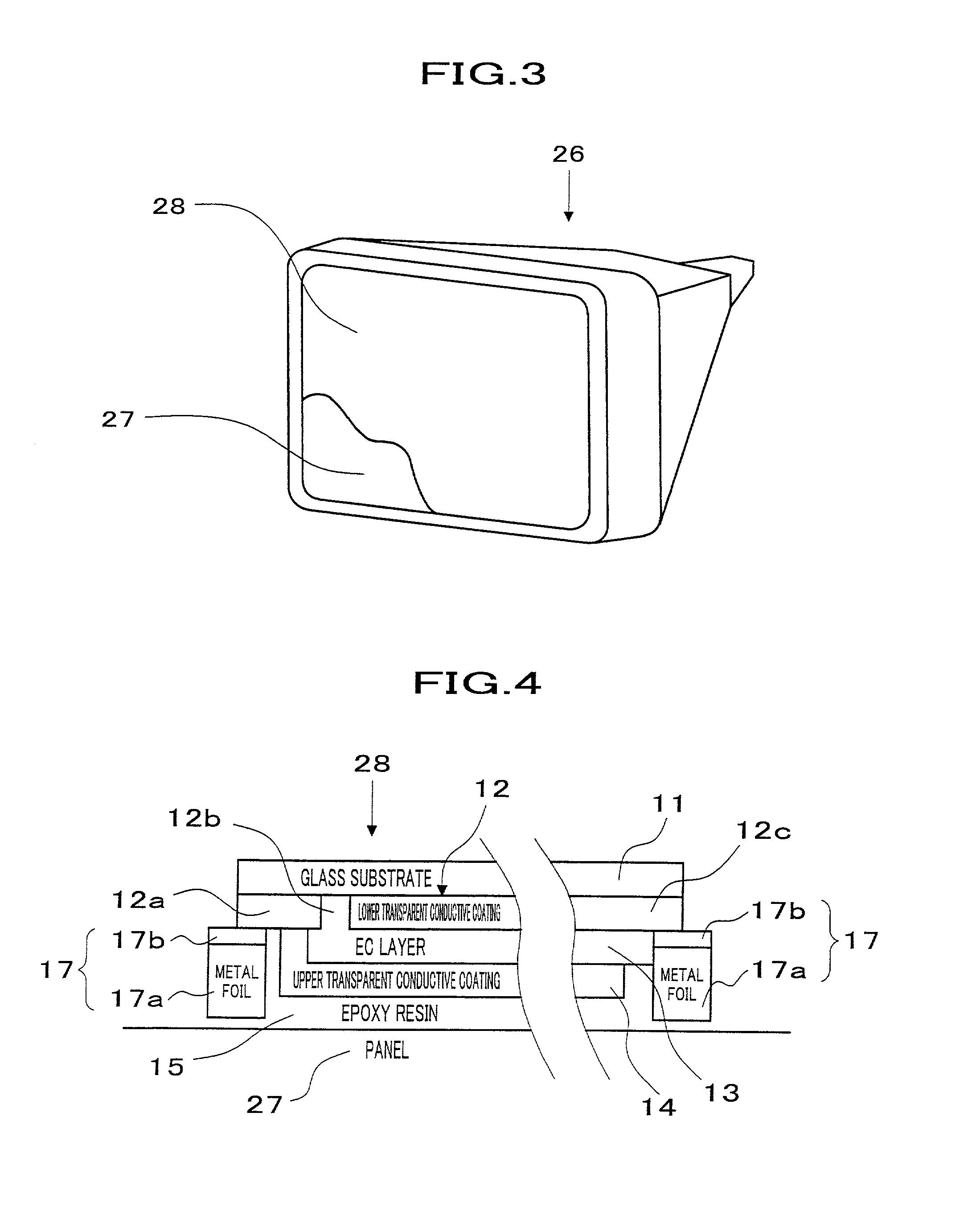 Solid state electrochromic device, and mirror system and crt display using same