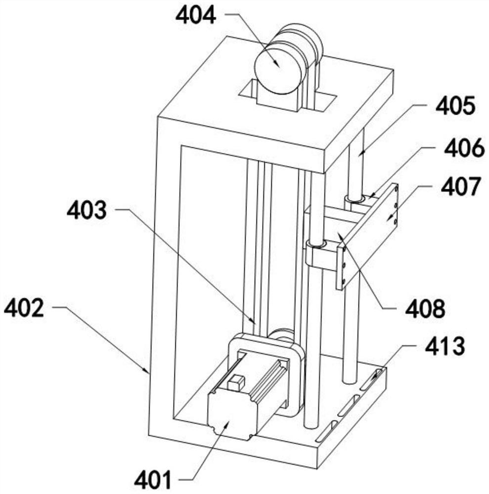 Traffic information acquisition device capable of protecting camera