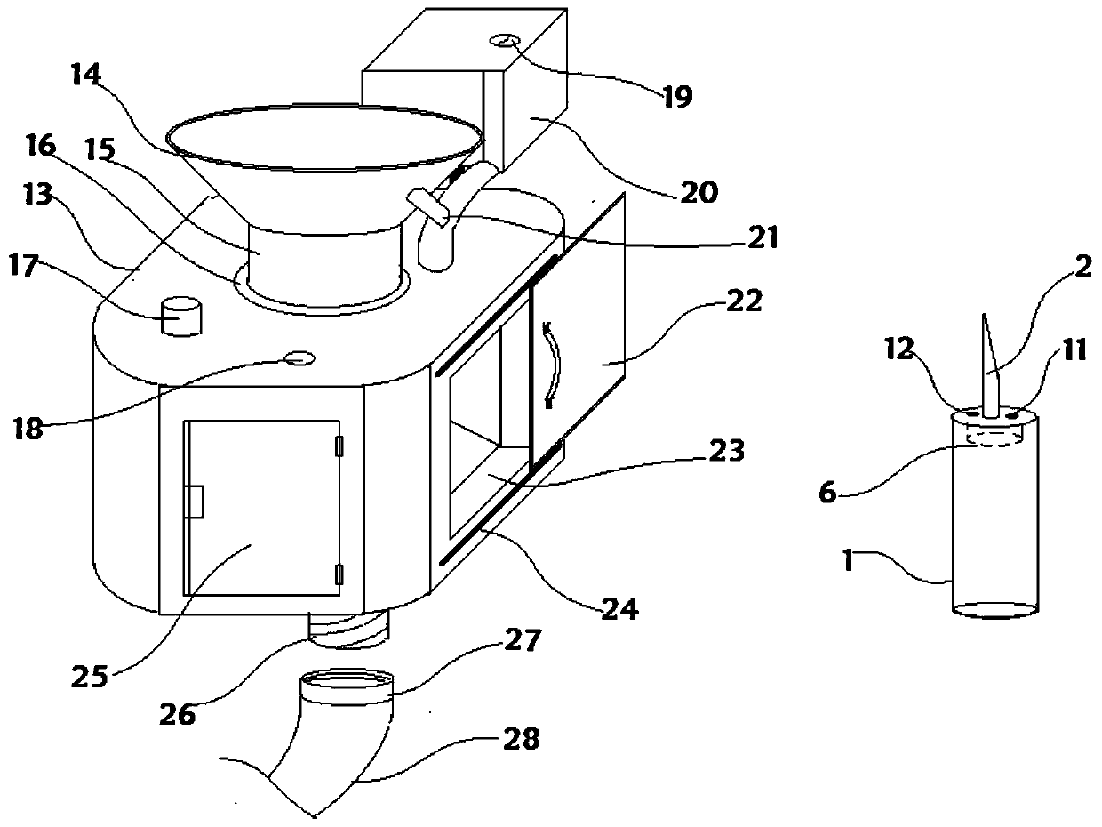 Collecting and processing device used for clinical laboratory urine sample