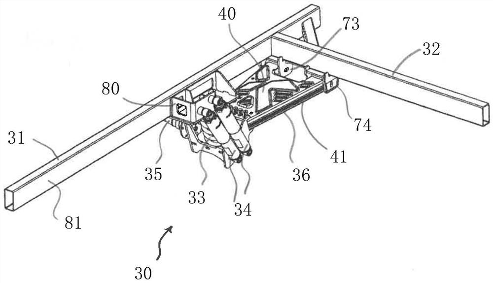 Suspension assembly